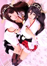 Botan Kisaragi Reiya Kisaragi